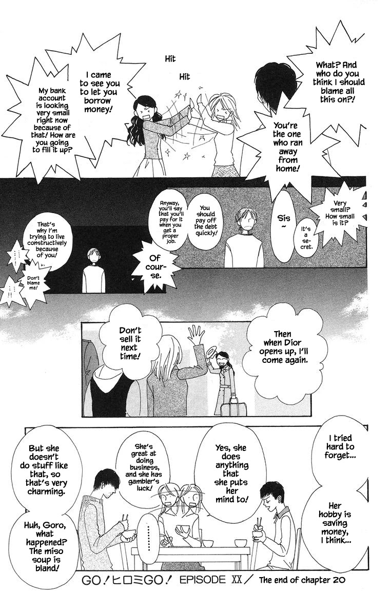 Go! Hiromi, Go! Chapter 20.2 page 18 - Chapter 20.2