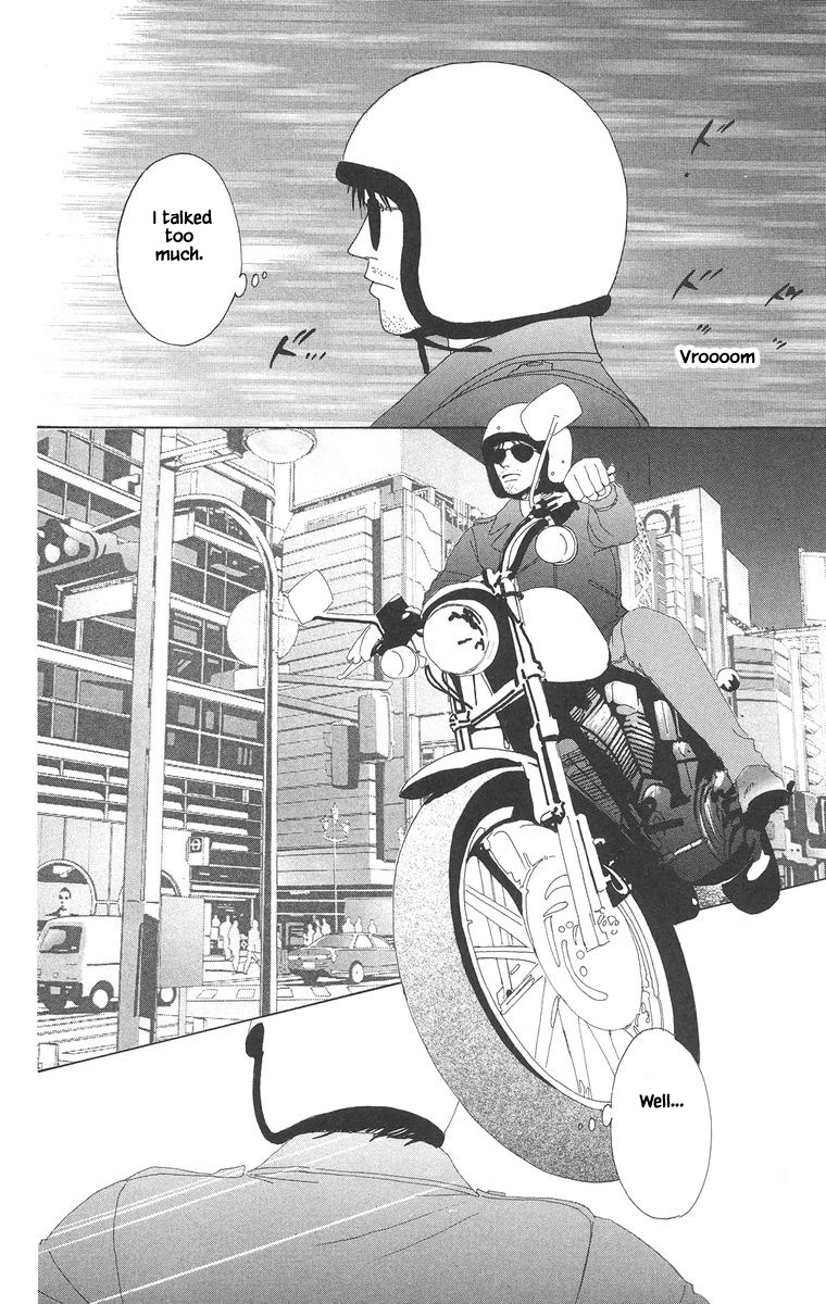 Go! Hiromi, Go! Chapter 20.2 page 3 - Chapter 20.2