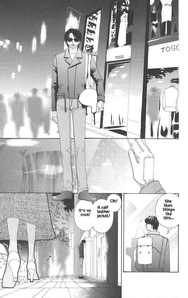 Go! Hiromi, Go! Chapter 20.2 page 4 - Chapter 20.2