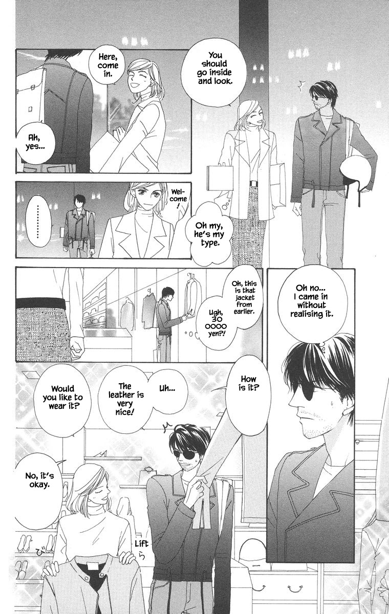Go! Hiromi, Go! Chapter 20.2 page 5 - Chapter 20.2