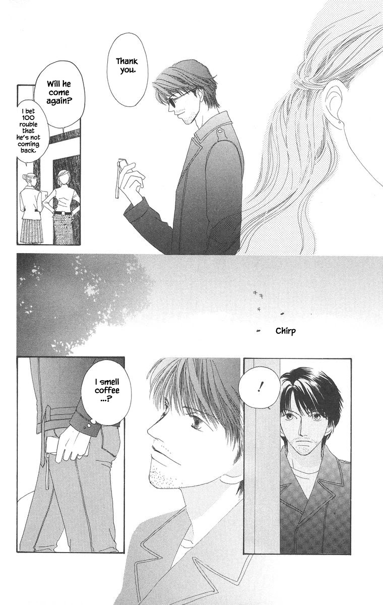 Go! Hiromi, Go! Chapter 20.2 page 7 - Chapter 20.2