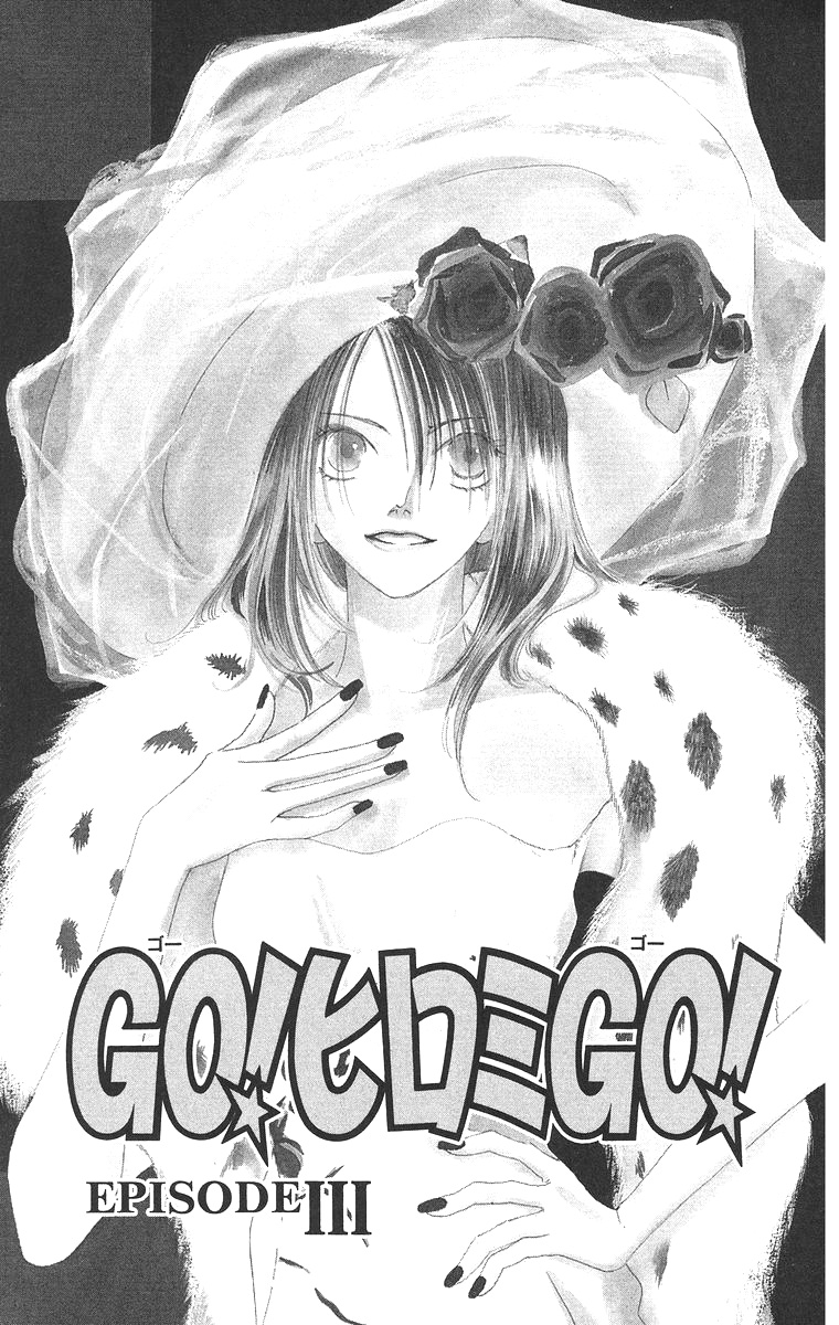 Go! Hiromi, Go! Chapter 3.1 page 1 - Chapter 3.1