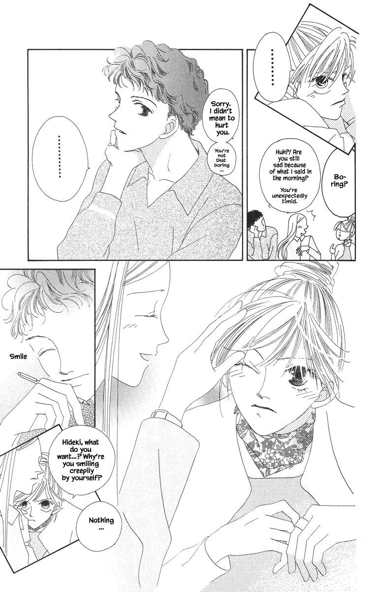 Go! Hiromi, Go! Chapter 3.1 page 11 - Chapter 3.1