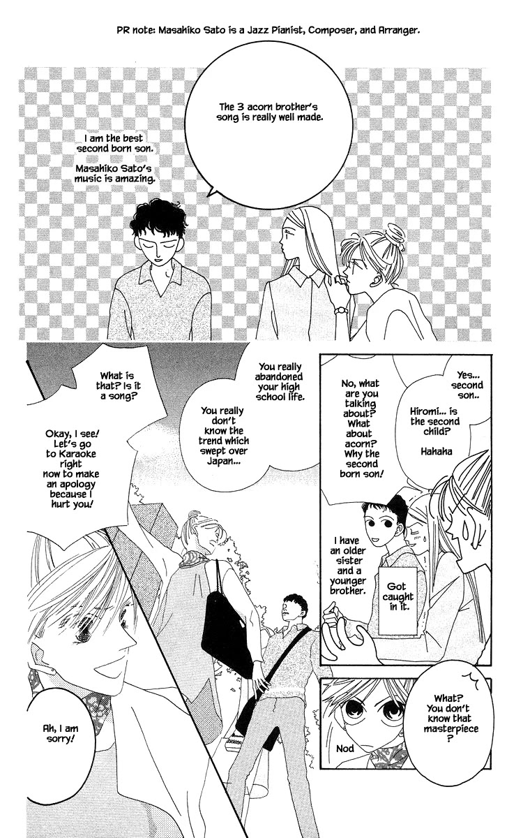 Go! Hiromi, Go! Chapter 3.1 page 12 - Chapter 3.1