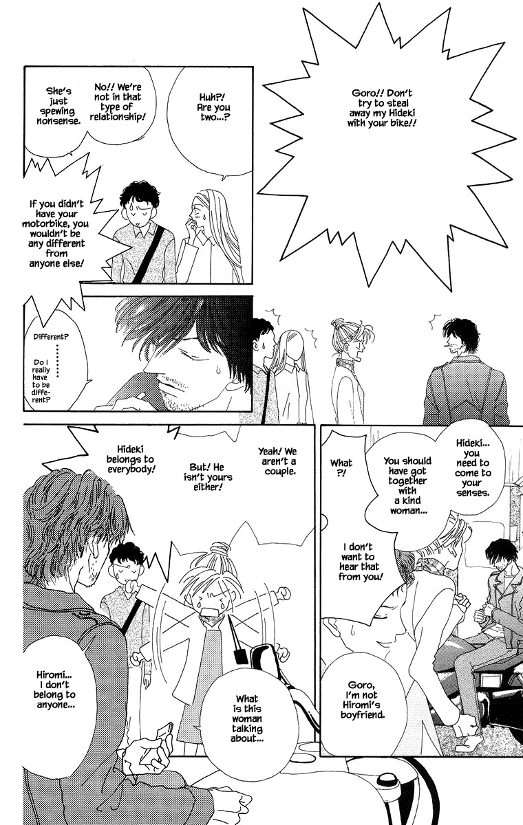 Go! Hiromi, Go! Chapter 3.1 page 14 - Chapter 3.1