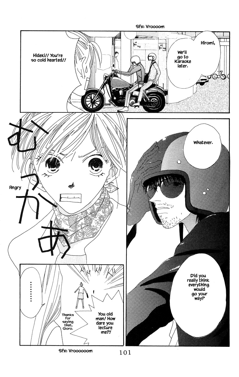 Go! Hiromi, Go! Chapter 3.1 page 15 - Chapter 3.1
