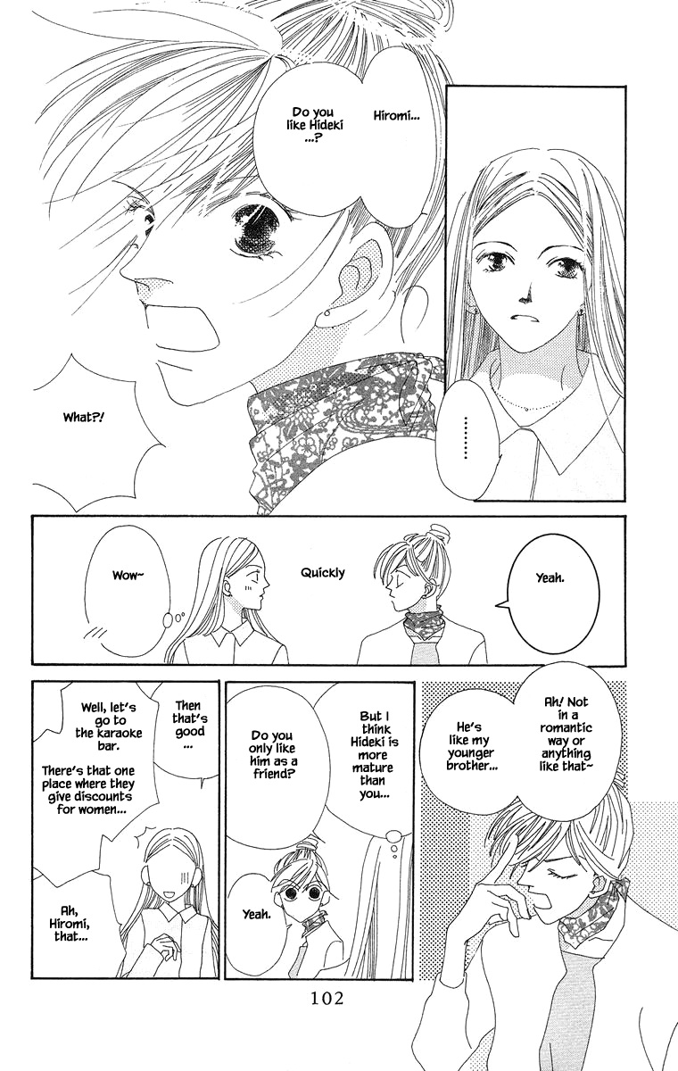 Go! Hiromi, Go! Chapter 3.1 page 16 - Chapter 3.1