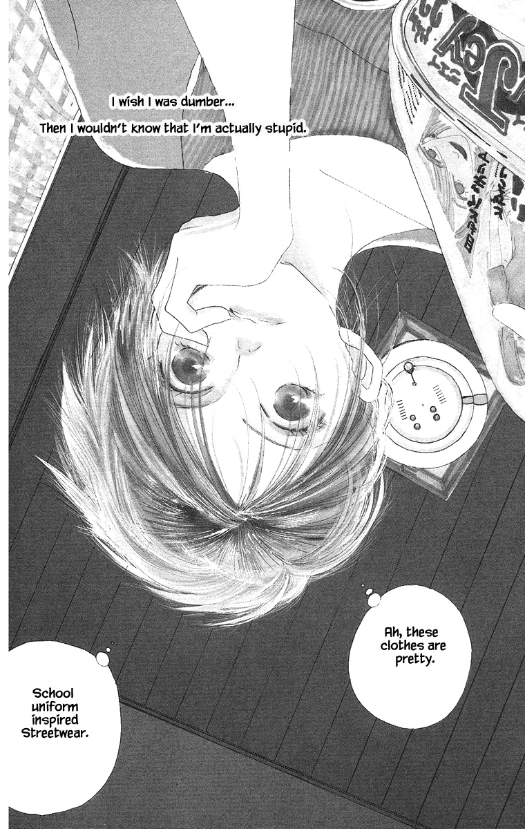 Go! Hiromi, Go! Chapter 3.1 page 2 - Chapter 3.1