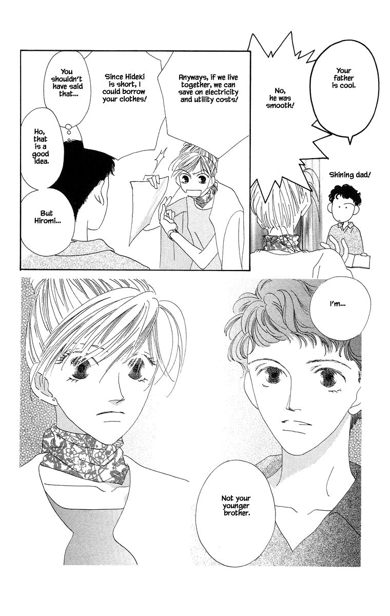 Go! Hiromi, Go! Chapter 3.1 page 6 - Chapter 3.1