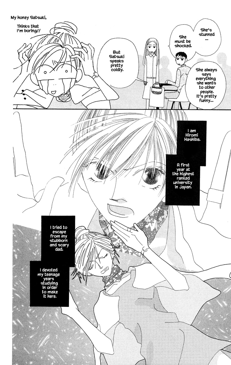 Go! Hiromi, Go! Chapter 3.1 page 8 - Chapter 3.1