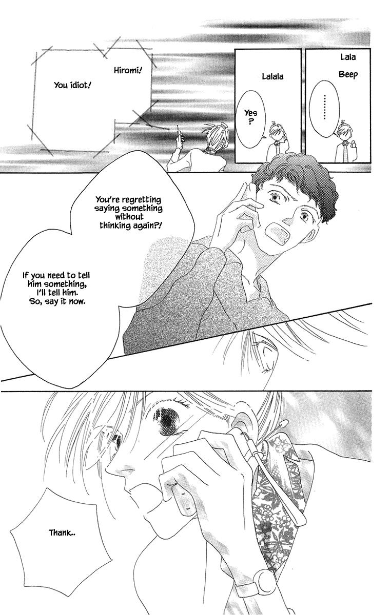 Go! Hiromi, Go! Chapter 3.2 page 10 - Chapter 3.2