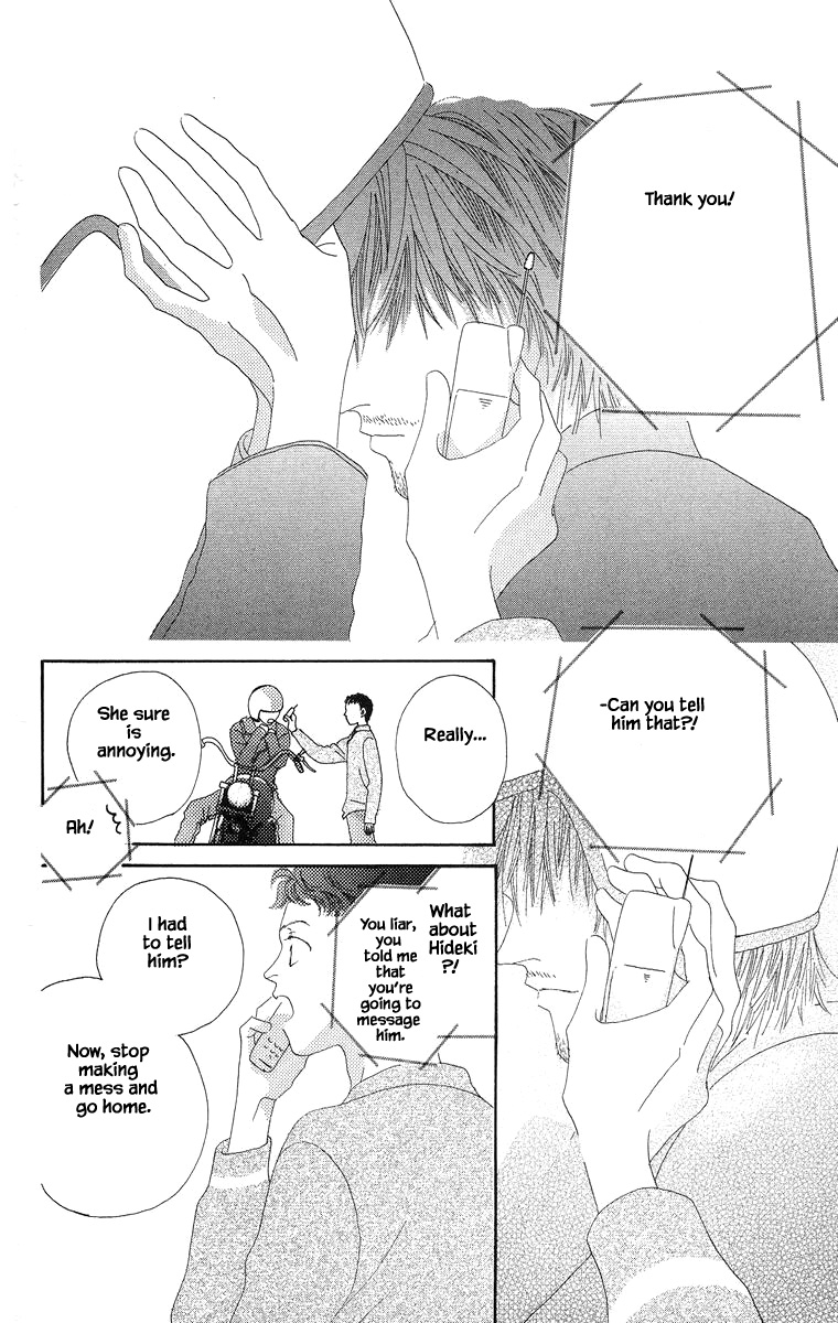 Go! Hiromi, Go! Chapter 3.2 page 11 - Chapter 3.2