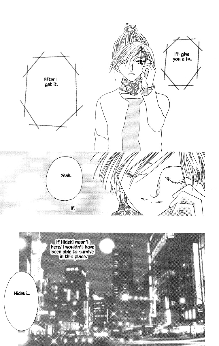 Go! Hiromi, Go! Chapter 3.2 page 12 - Chapter 3.2