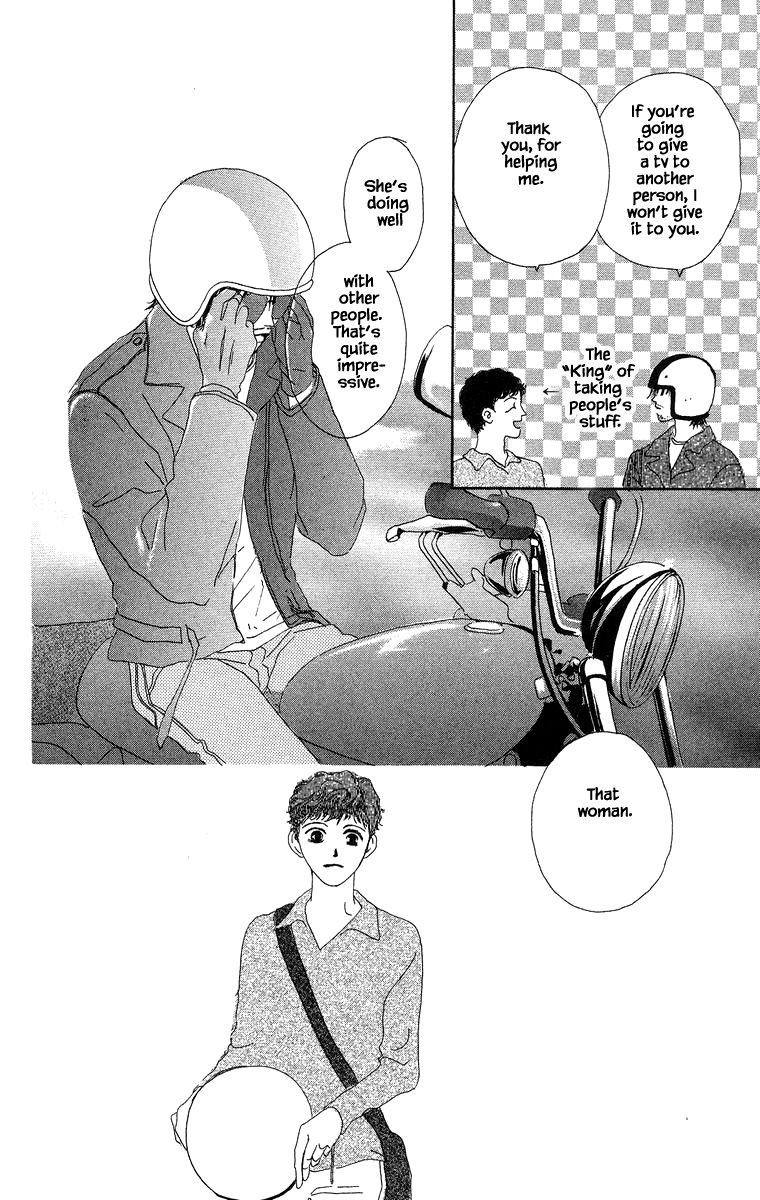 Go! Hiromi, Go! Chapter 3.2 page 13 - Chapter 3.2