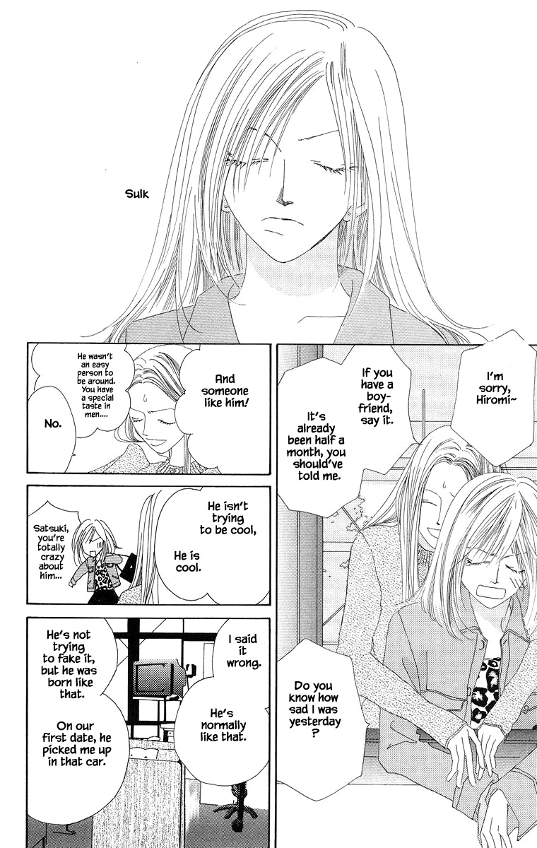 Go! Hiromi, Go! Chapter 3.2 page 15 - Chapter 3.2