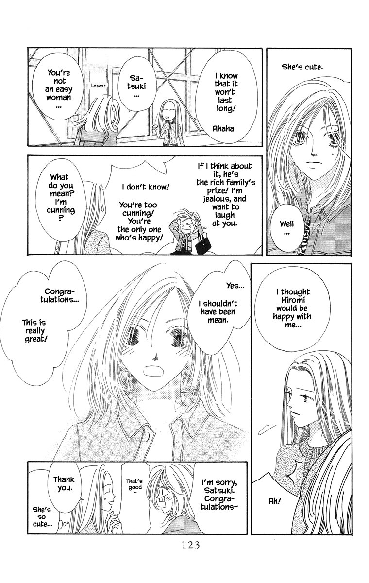 Go! Hiromi, Go! Chapter 3.2 page 18 - Chapter 3.2