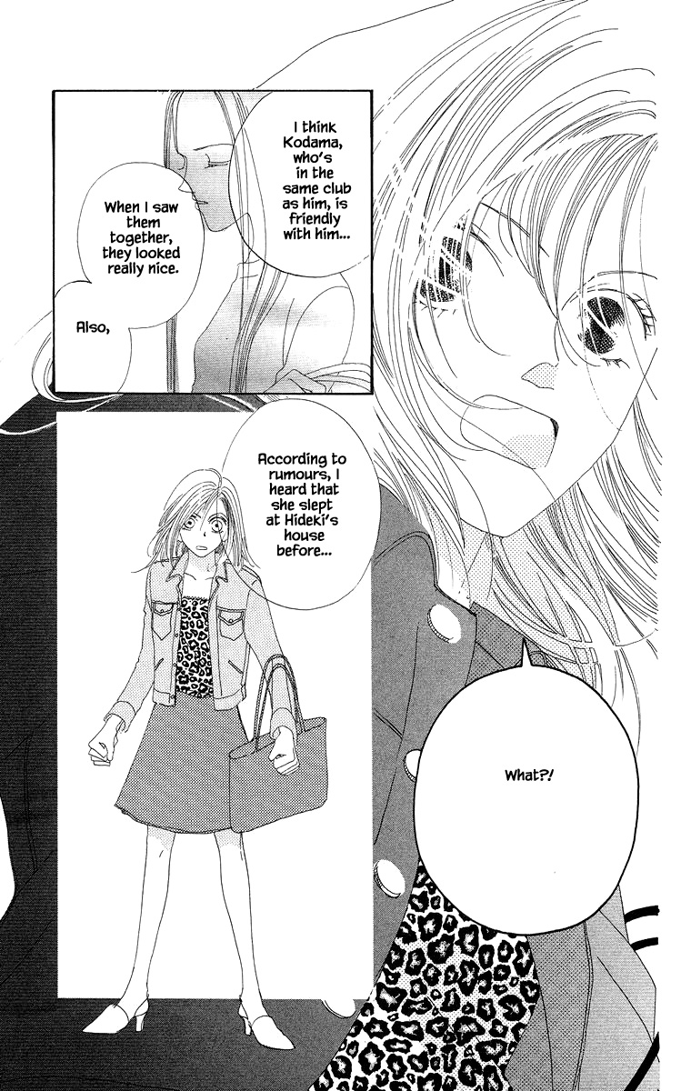 Go! Hiromi, Go! Chapter 3.2 page 20 - Chapter 3.2