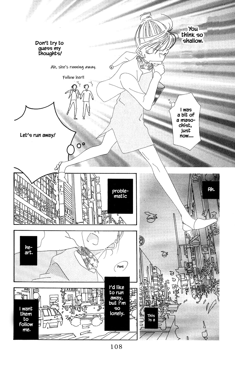 Go! Hiromi, Go! Chapter 3.2 page 3 - Chapter 3.2