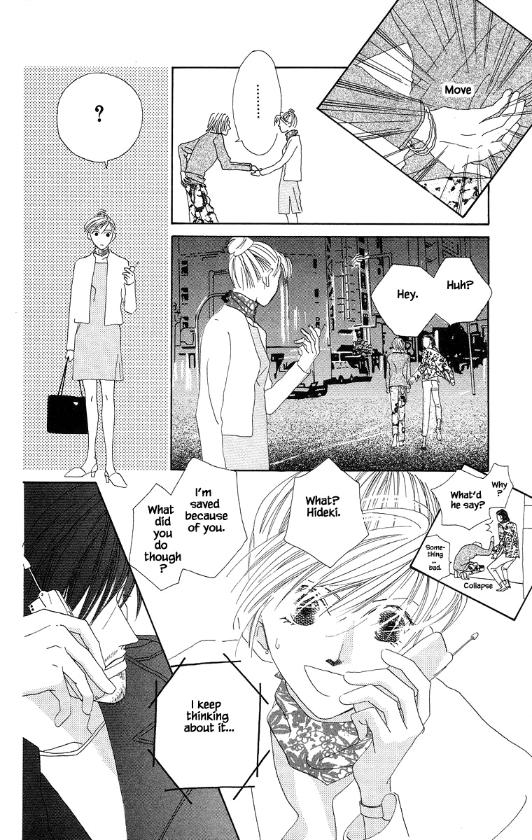 Go! Hiromi, Go! Chapter 3.2 page 7 - Chapter 3.2