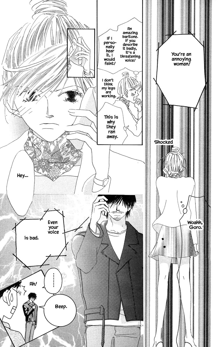 Go! Hiromi, Go! Chapter 3.2 page 8 - Chapter 3.2