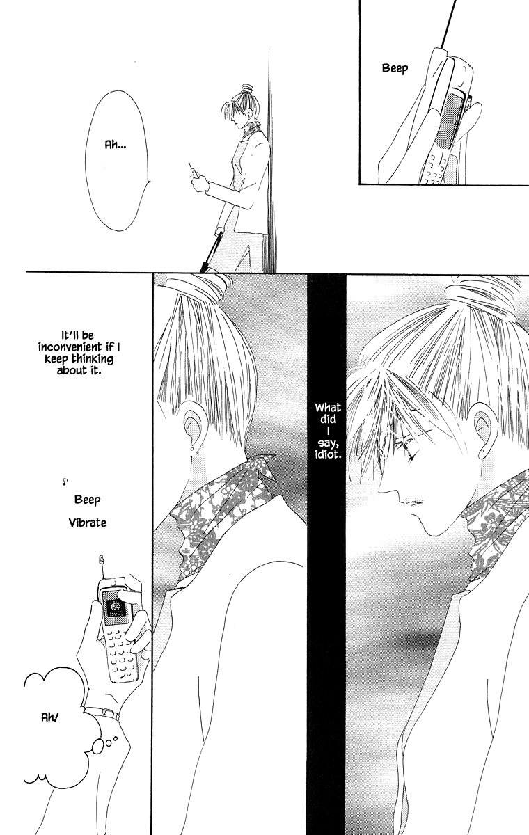 Go! Hiromi, Go! Chapter 3.2 page 9 - Chapter 3.2