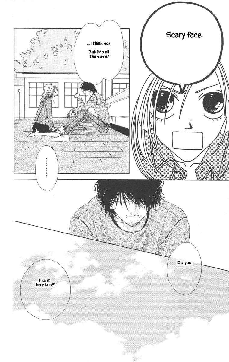 Go! Hiromi, Go! Chapter 4 page 12 - Chapter 4