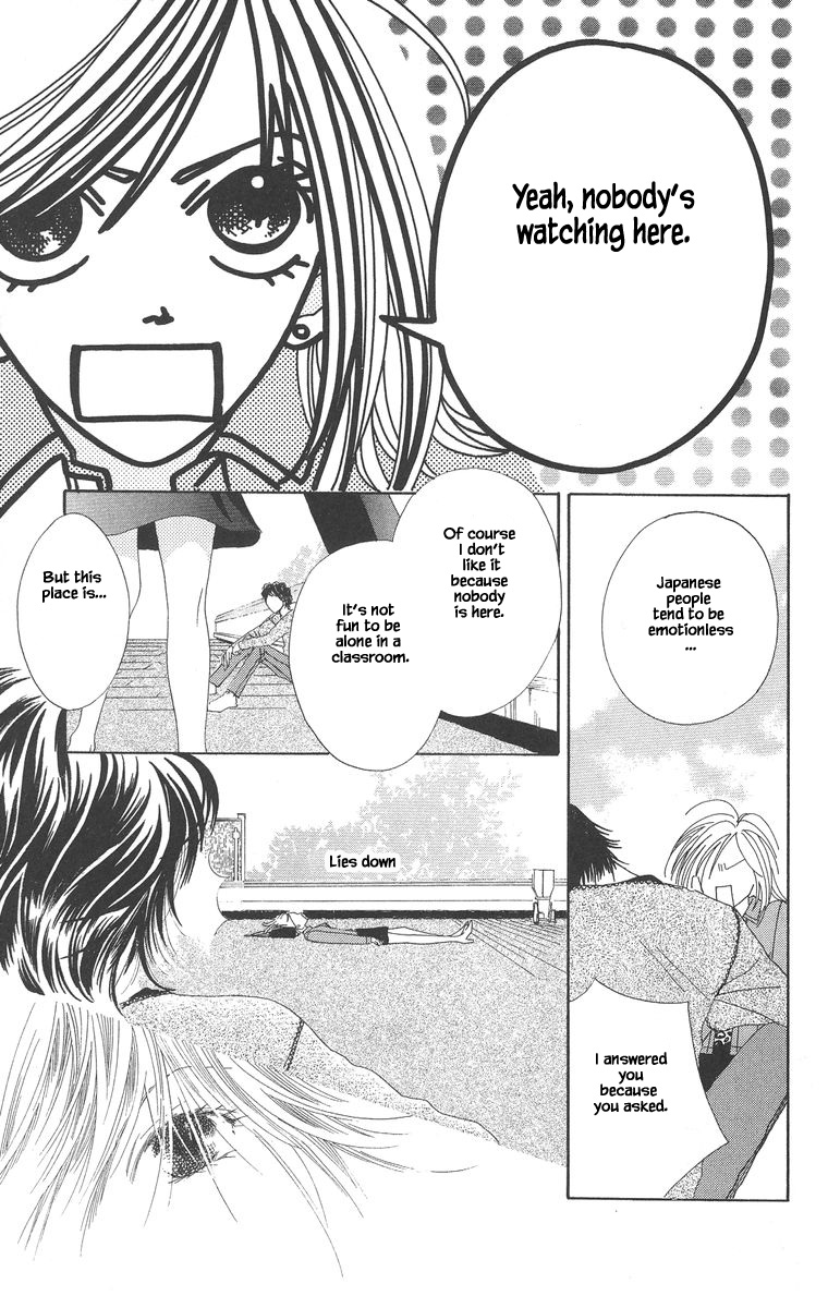 Go! Hiromi, Go! Chapter 4 page 13 - Chapter 4