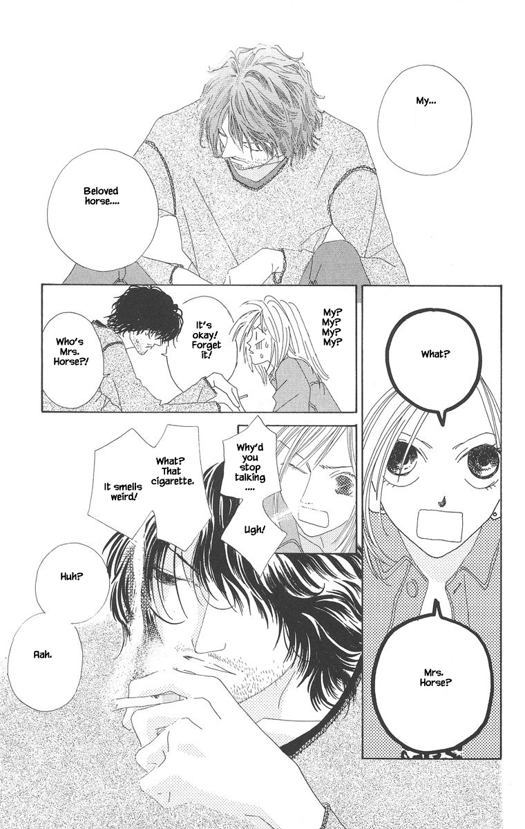 Go! Hiromi, Go! Chapter 4 page 15 - Chapter 4