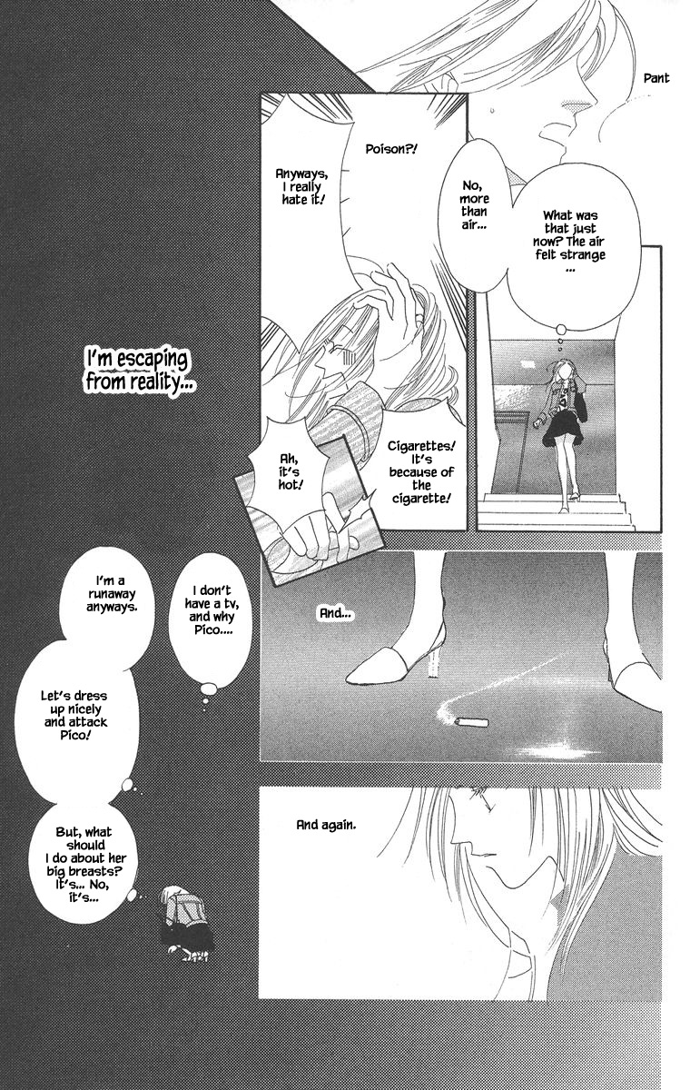Go! Hiromi, Go! Chapter 4 page 21 - Chapter 4