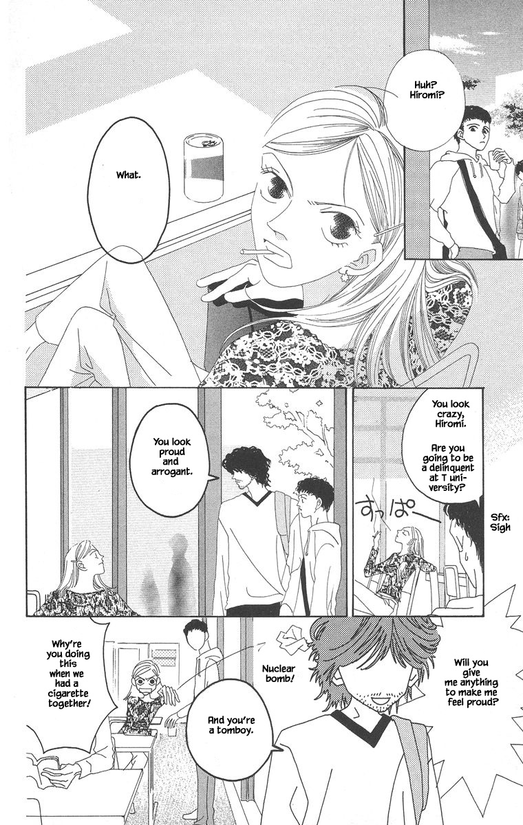 Go! Hiromi, Go! Chapter 4 page 22 - Chapter 4
