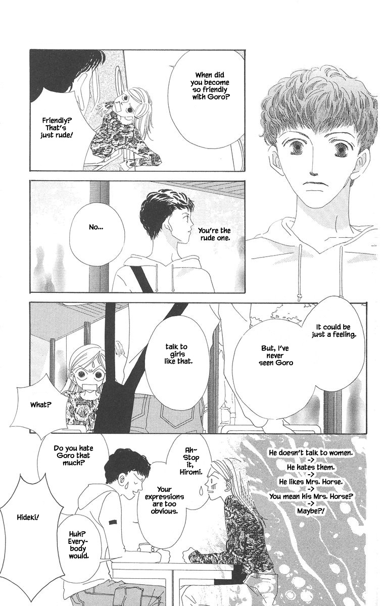 Go! Hiromi, Go! Chapter 4 page 23 - Chapter 4