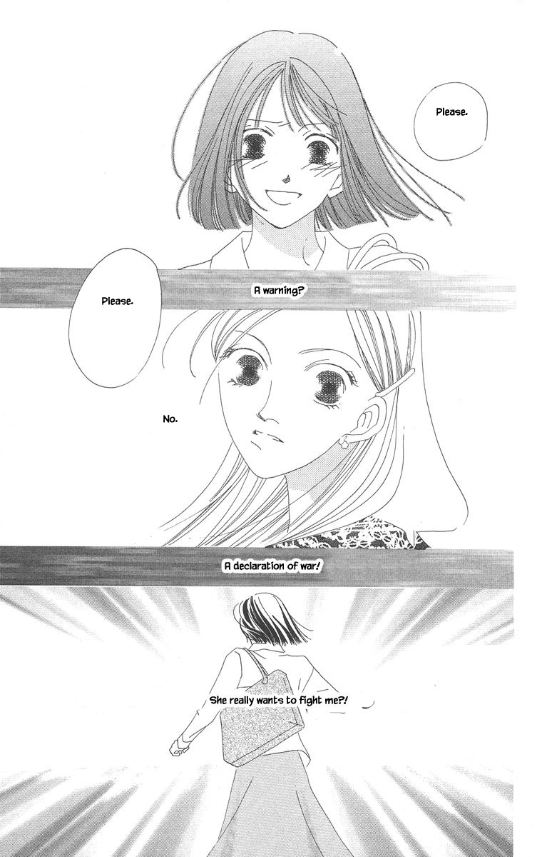 Go! Hiromi, Go! Chapter 4 page 25 - Chapter 4