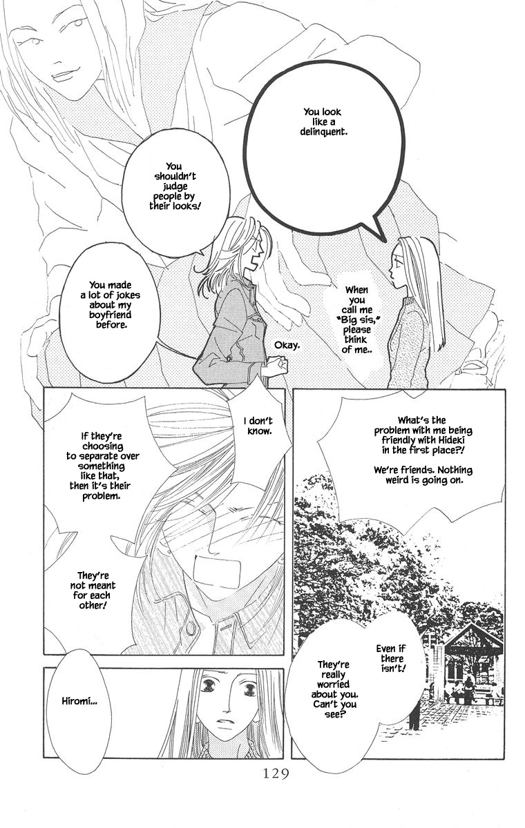 Go! Hiromi, Go! Chapter 4 page 3 - Chapter 4