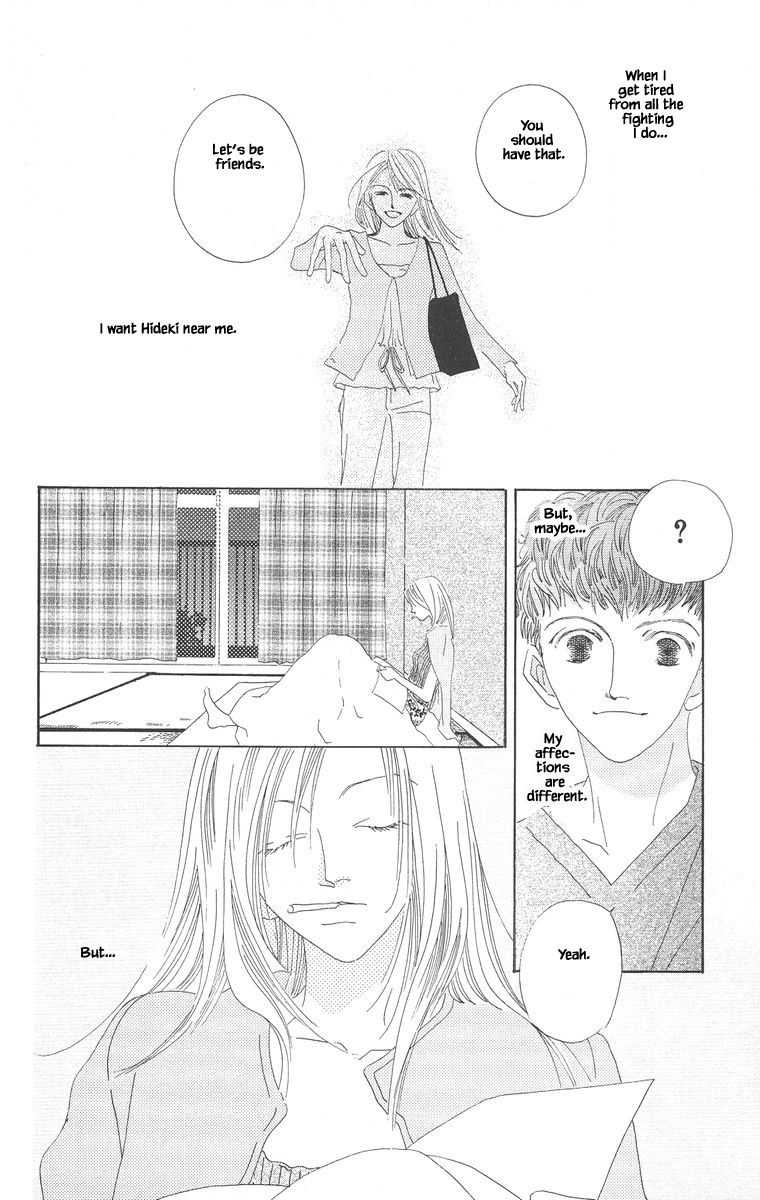 Go! Hiromi, Go! Chapter 4 page 30 - Chapter 4
