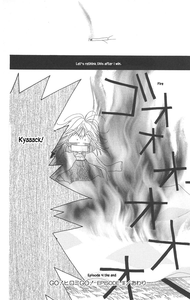 Go! Hiromi, Go! Chapter 4 page 32 - Chapter 4