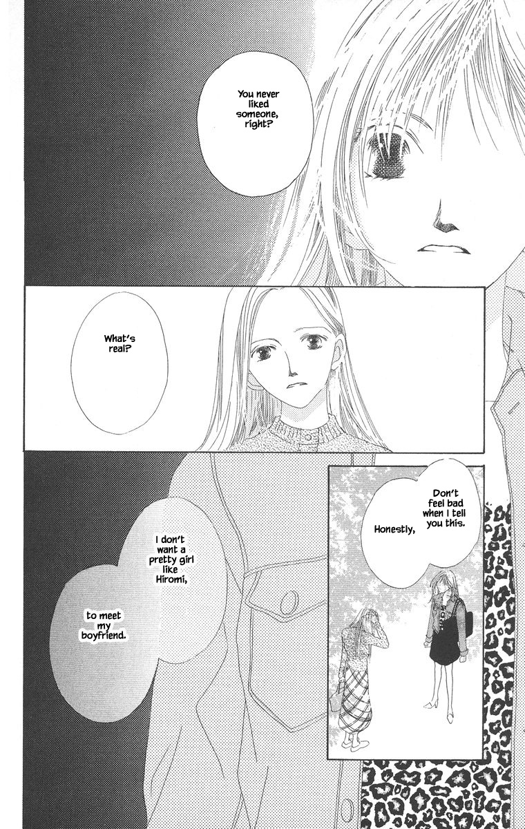 Go! Hiromi, Go! Chapter 4 page 4 - Chapter 4