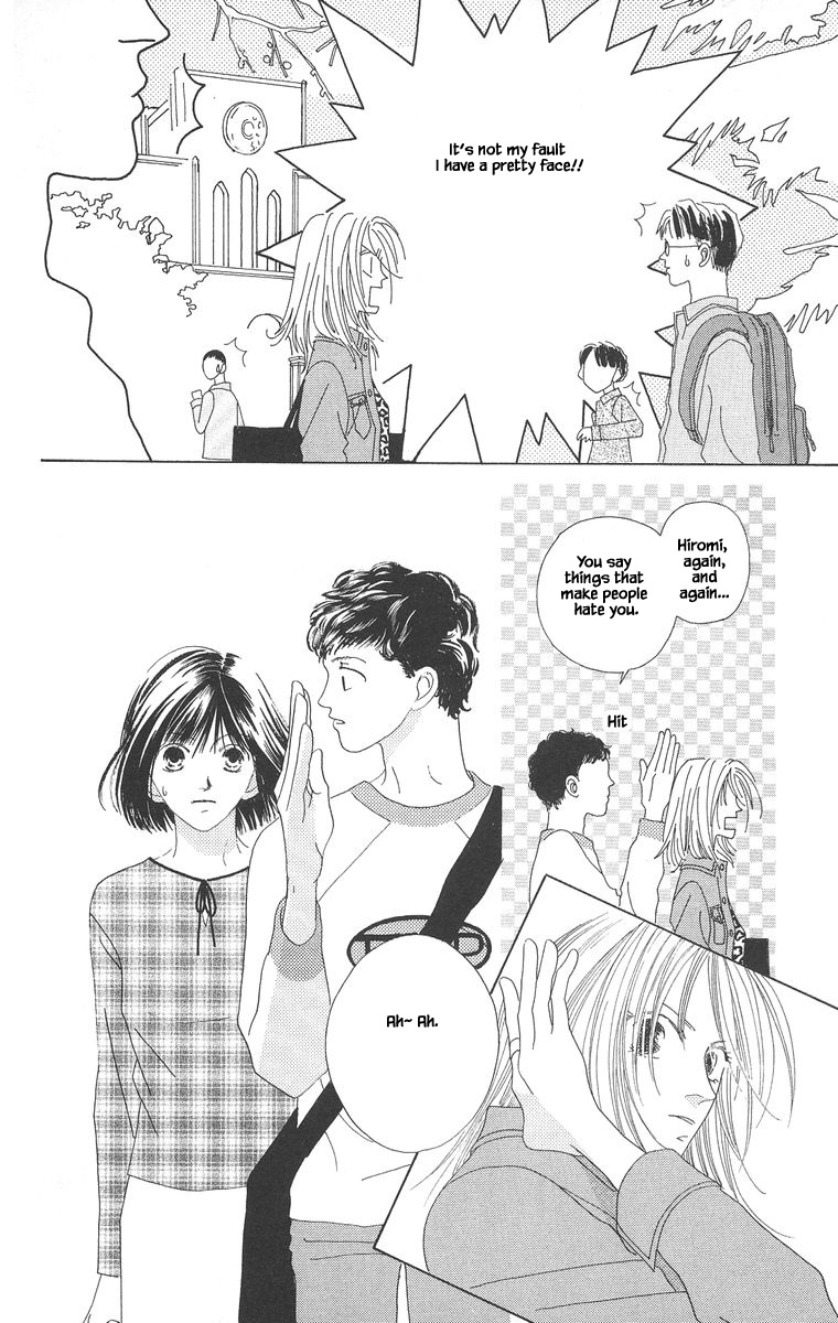 Go! Hiromi, Go! Chapter 4 page 6 - Chapter 4
