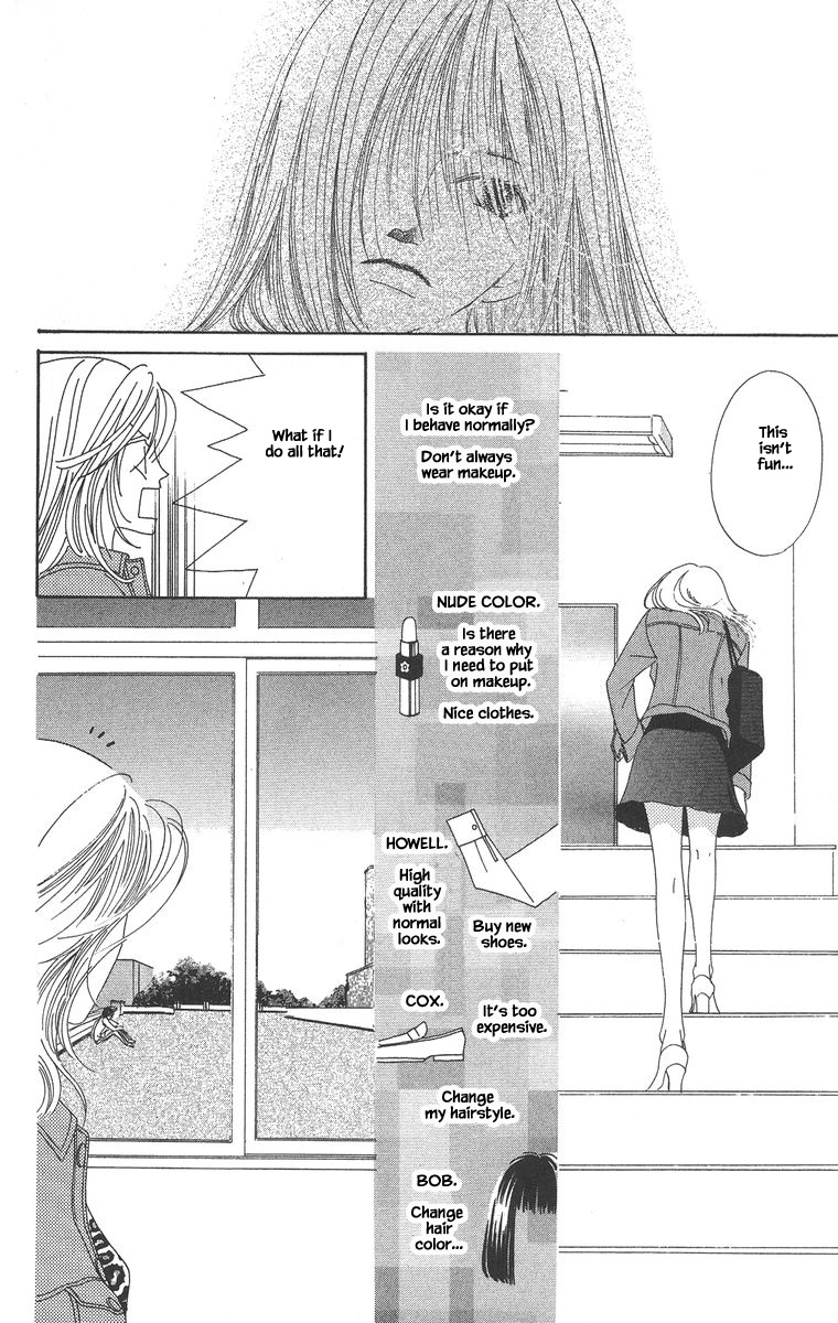 Go! Hiromi, Go! Chapter 4 page 8 - Chapter 4