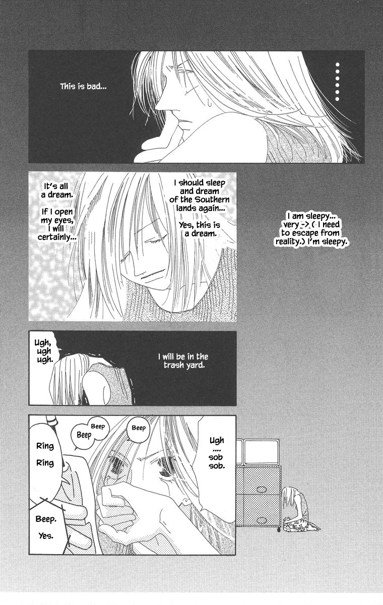 Go! Hiromi, Go! Chapter 5.1 page 10 - Chapter 5.1