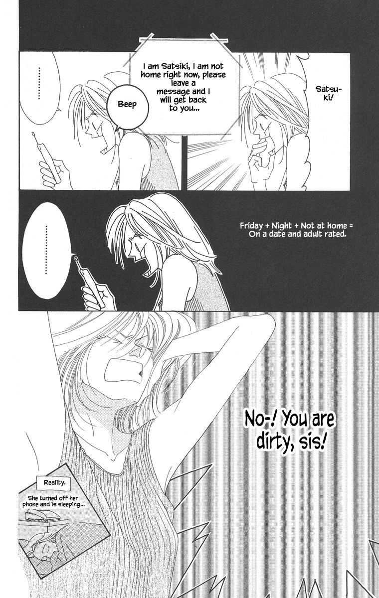 Go! Hiromi, Go! Chapter 5.1 page 11 - Chapter 5.1