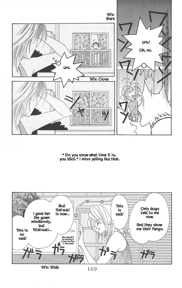 Go! Hiromi, Go! Chapter 5.1 page 12 - Chapter 5.1