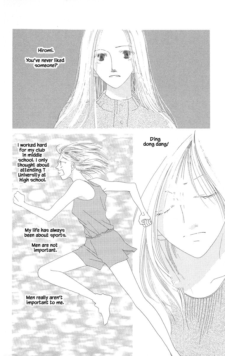 Go! Hiromi, Go! Chapter 5.1 page 13 - Chapter 5.1