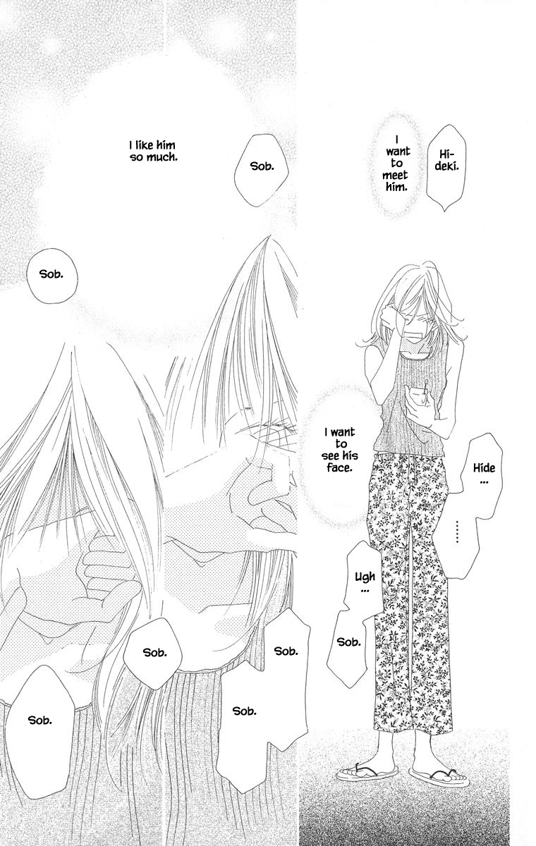 Go! Hiromi, Go! Chapter 5.1 page 16 - Chapter 5.1