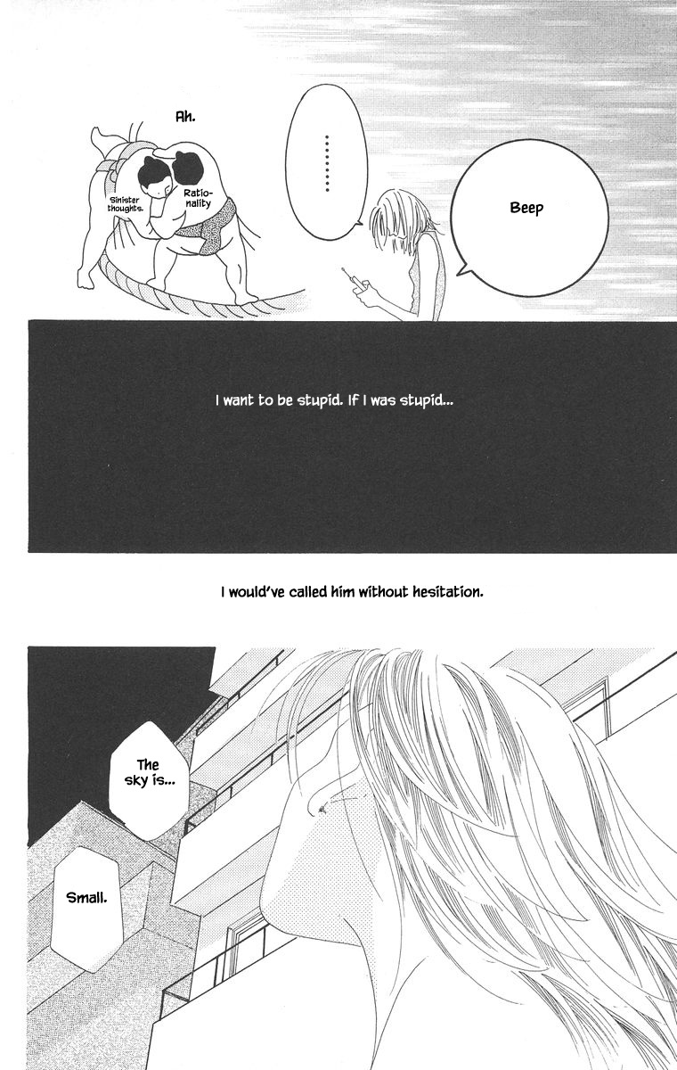 Go! Hiromi, Go! Chapter 5.1 page 19 - Chapter 5.1