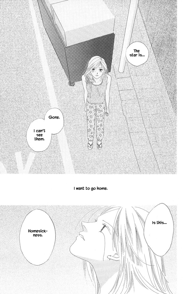 Go! Hiromi, Go! Chapter 5.1 page 20 - Chapter 5.1