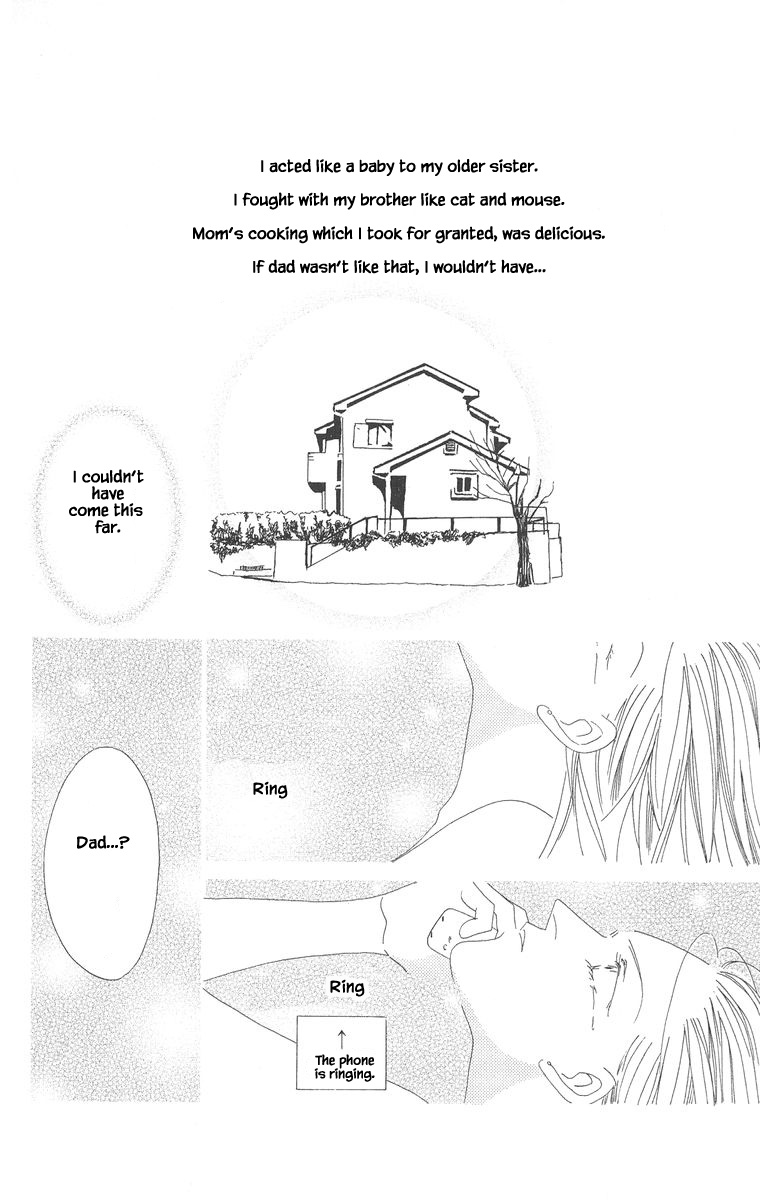 Go! Hiromi, Go! Chapter 5.1 page 21 - Chapter 5.1
