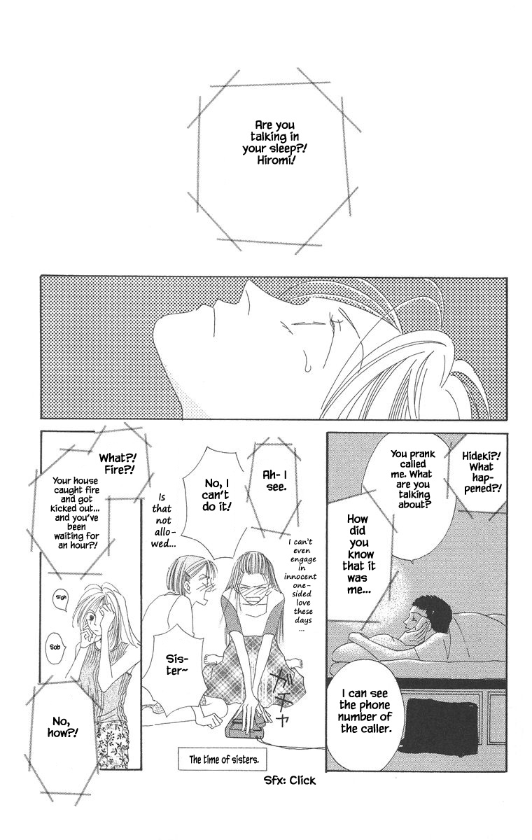Go! Hiromi, Go! Chapter 5.1 page 22 - Chapter 5.1