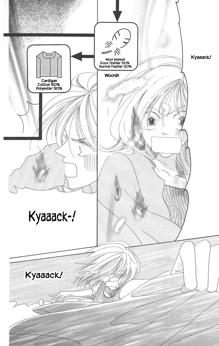 Go! Hiromi, Go! Chapter 5.1 page 5 - Chapter 5.1