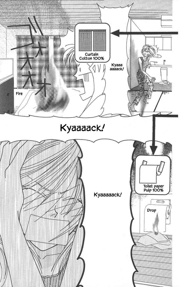 Go! Hiromi, Go! Chapter 5.1 page 6 - Chapter 5.1