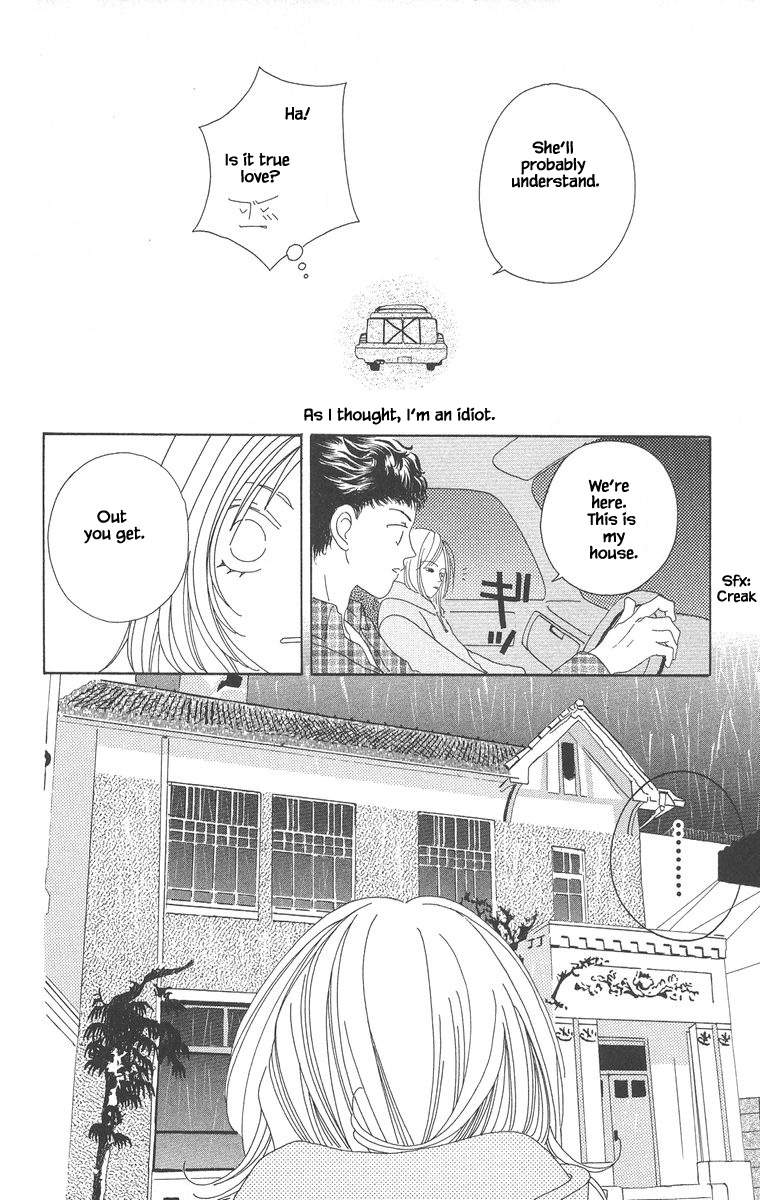 Go! Hiromi, Go! Chapter 5.2 page 10 - Chapter 5.2